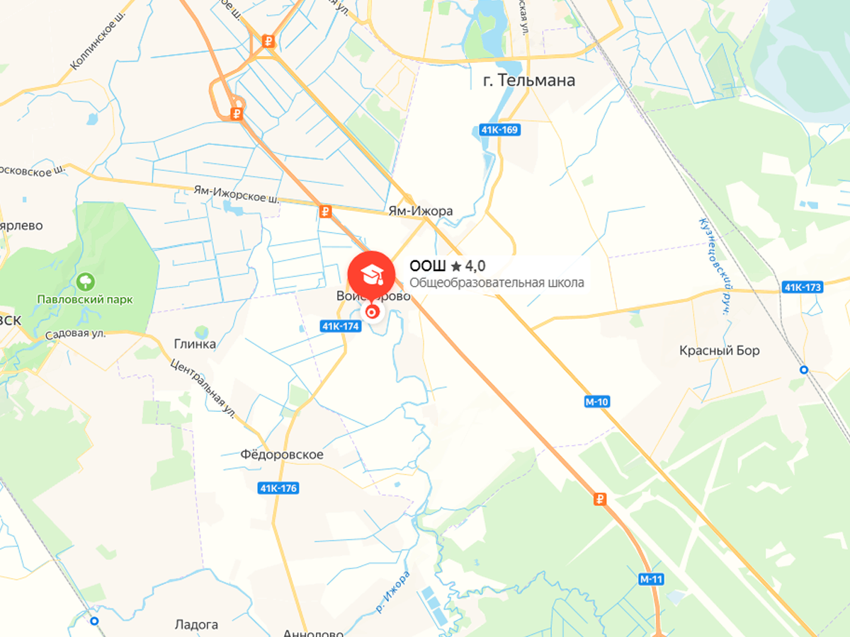 Карта.